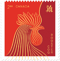 Canada Post - Lunar New Year Stamp - Year of the Rooster