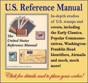 U. S. Stamp Reference Manual